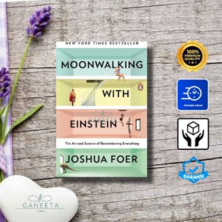 Moonwalking With Einstein โดย Joshua Foer - เวอร์ชั่นภาษาอังกฤษ