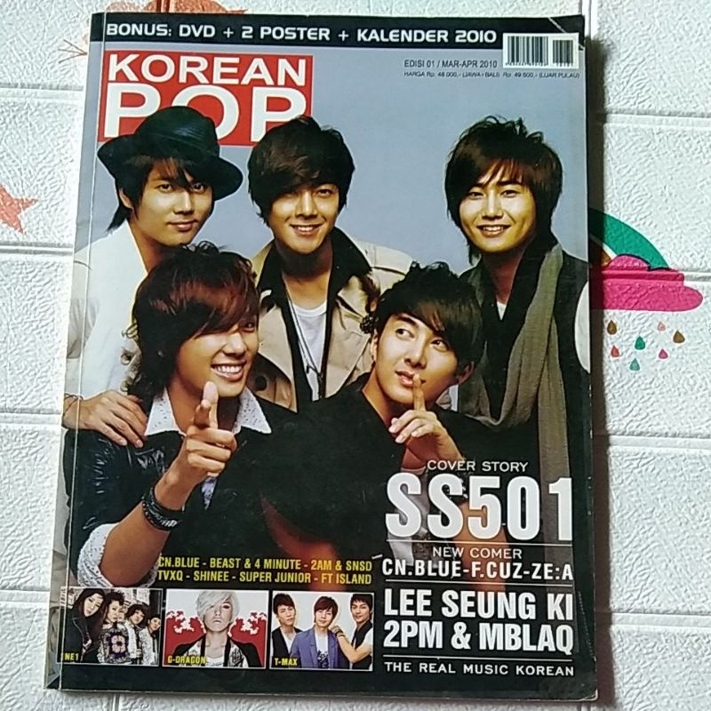 K-Pop MAGAZINE******