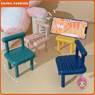 Najwa - เก้าอี้อเนกประสงค์ HP STAND Chair MODEL HP STAND HOLDER / Chair HP HOLDER / MINI ACC Bench STAND