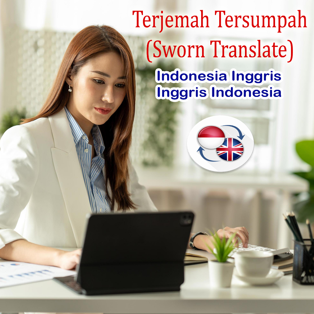 แปลของ Oath (Snown Translate) และคุณภาพ