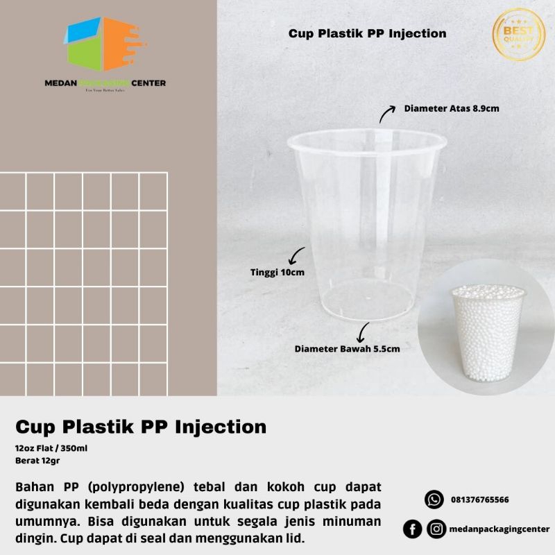 PP Injection Flat Plastic Cup 12oz / 380ml ไม่มีฝา / ถ้วยเครื่องดื่ม