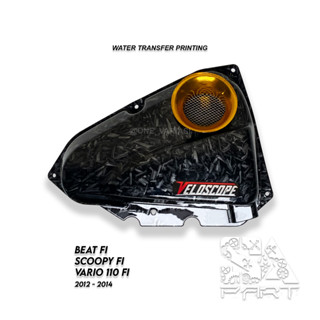ฝาครอบไส้กรองคาร์บอน PGM FI 2012 2014 BEAT 2012 2014