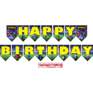 แบนเนอร์ Hbd Batwheels st Banner