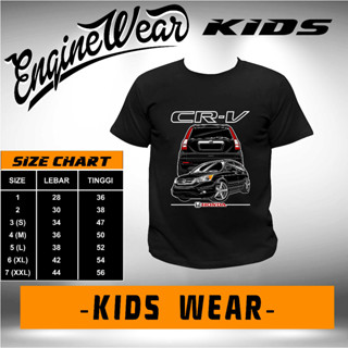 เสื้อยืด พิมพ์ลายรถยนต์ jdm fbck crv gen3 honda crv gen3 สําหรับเด็ก