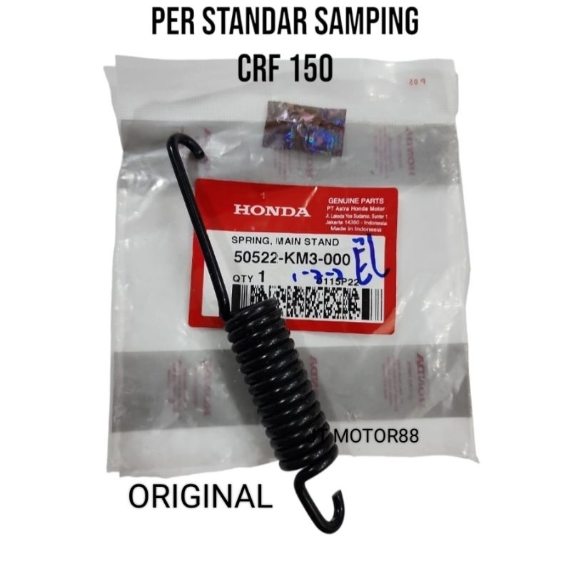 ต้นฉบับ CRF 150 SIDE STANDARD SPRING 50522 KM3 00