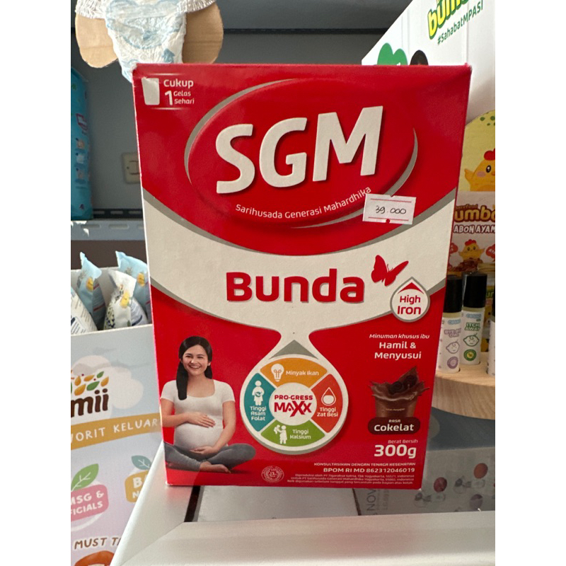 SGM BUNDA 350gr ED 31 OCTOBER 2023