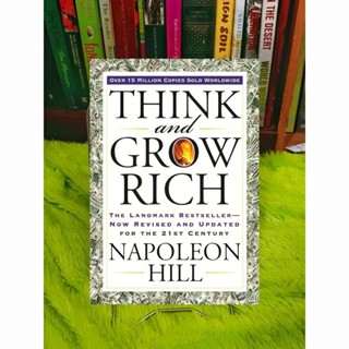 Think and Grow Rich (ภาษาอังกฤษ)