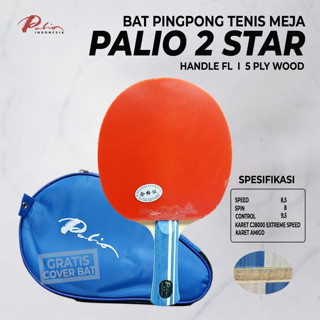 Palio 2 Star Premade Ping Pong ไม้ปิงปอง CJ8000+ ปลอกคลุม