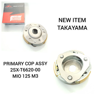 Takayama Primary คลัทช์ Assy (Double Clutch Complete) Mio 125 M3