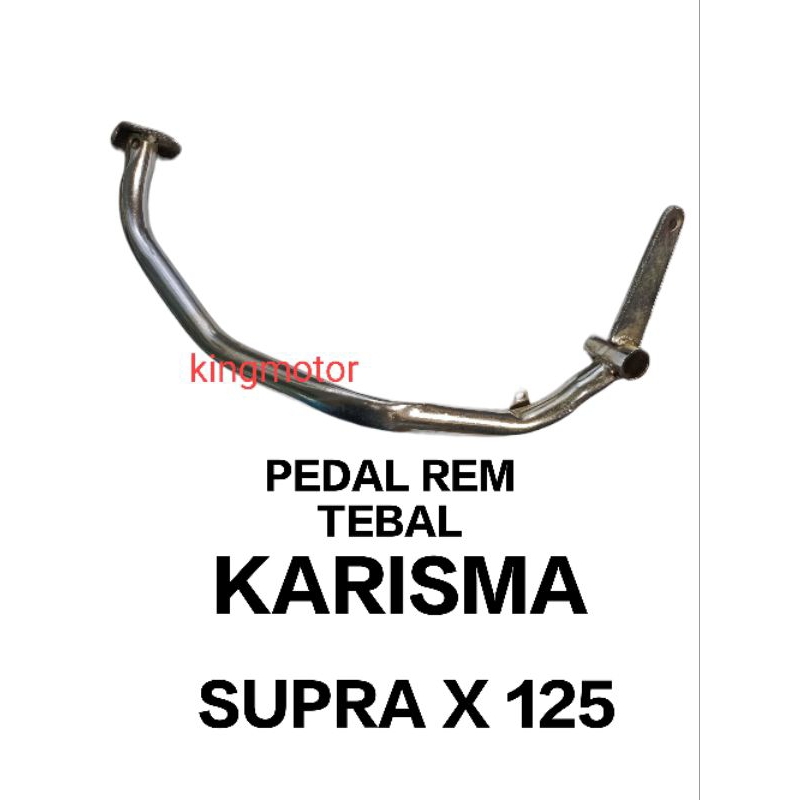 รองเท้าเบรกเบรกป้องกันการโจรกรรม REST HONDA KARISMA SUPRA X 125 KHARISMA SUPER QUALITY
