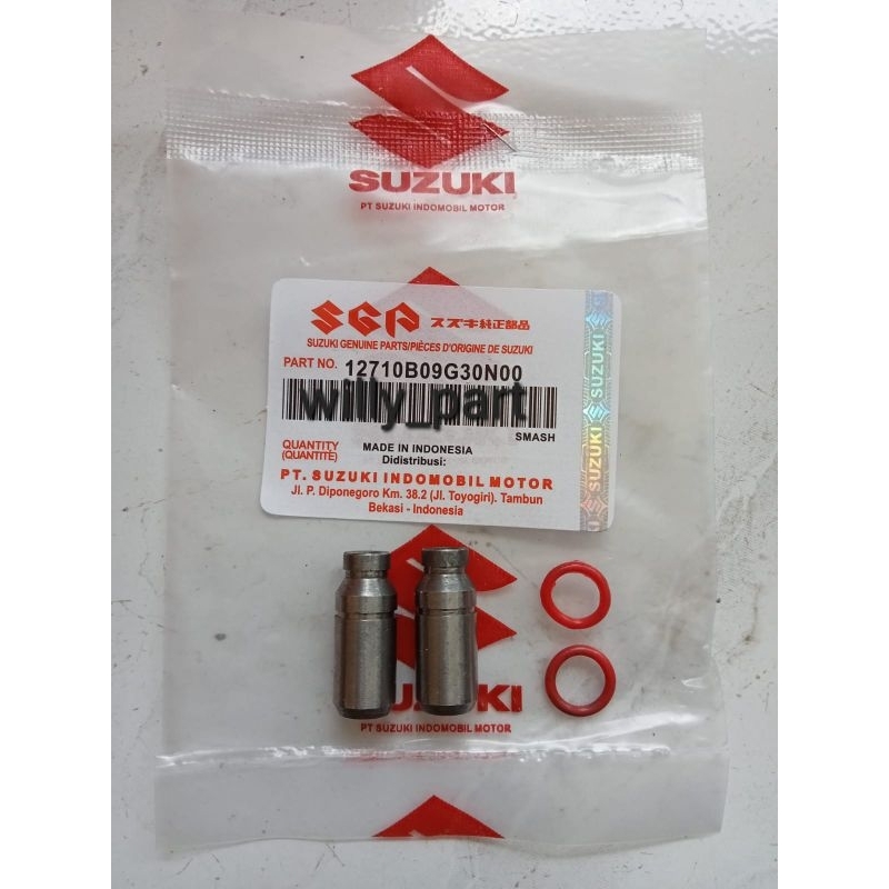 ขวดวาล์ว Suzuki Smash Shogun 110 Bosh