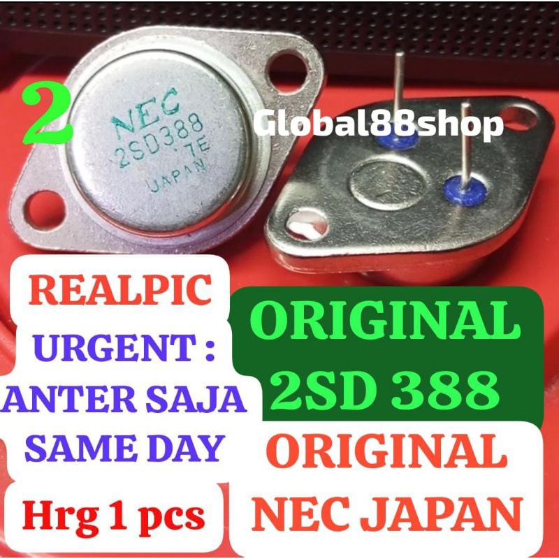 ทรานซิสเตอร์ 2SD388 D388 NEC JAPAN ORI