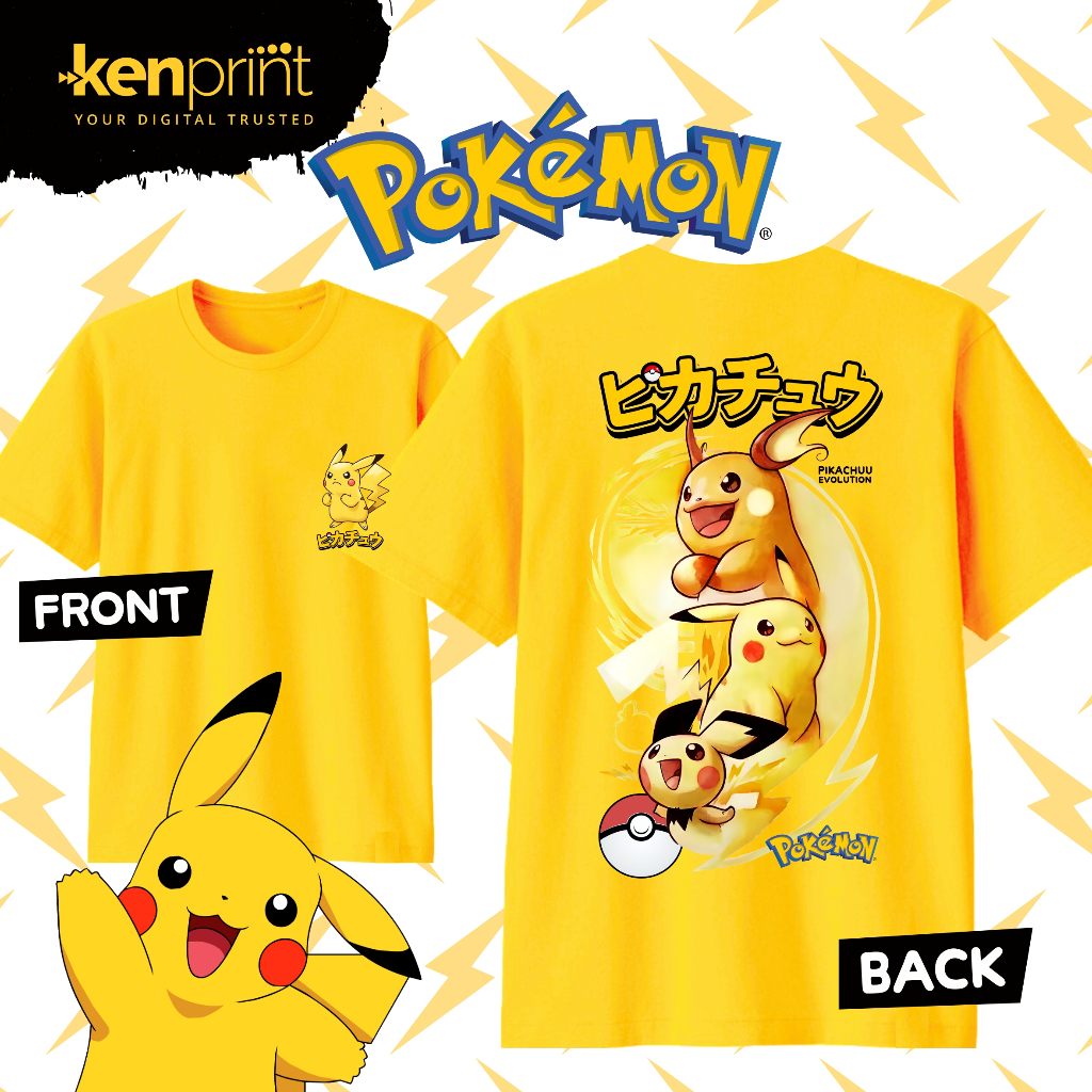 เสื้อยืดอนิเมะ | PIKACHU EVOLUTION | พรีเมี่ยมคอตตอน 30'ส - เด็ก วัยรุ่น & ผู้ใหญ่ โวลต์