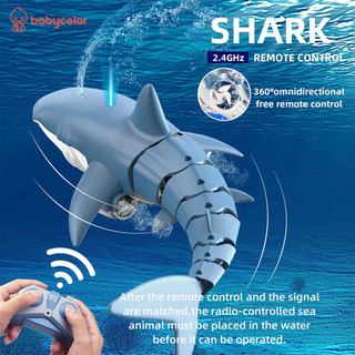 BABYCOLOR Waterproof Ikan Hiu Remote Control Squirt Air RC Shark Remote Control Ikan Paus 2.4Ghz