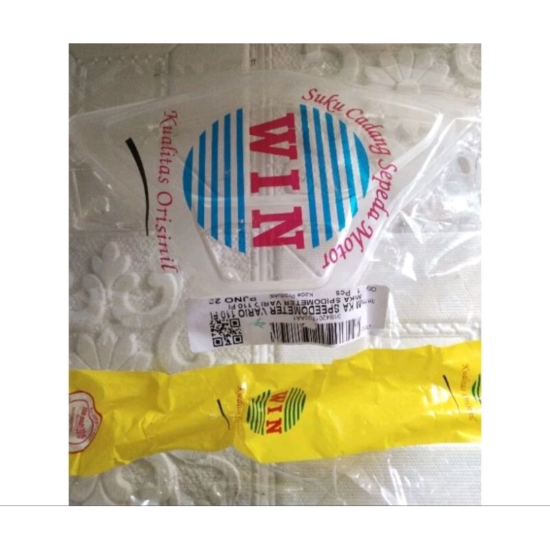 Mika klmeter km vario 110 f1 ยี่ห้อ win