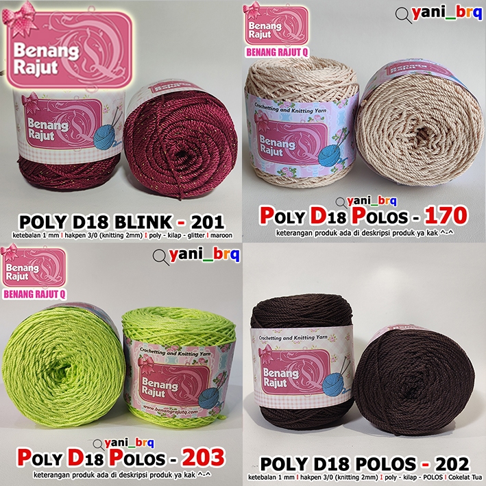 POLY KNITTING YARN D18 PLAIN CATALOG 1mm THICKNESS NEEDLE 2.2mm 3/0