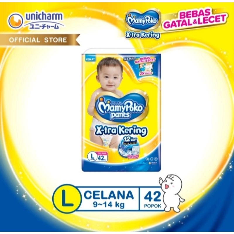 Mamypoko Pants L42**