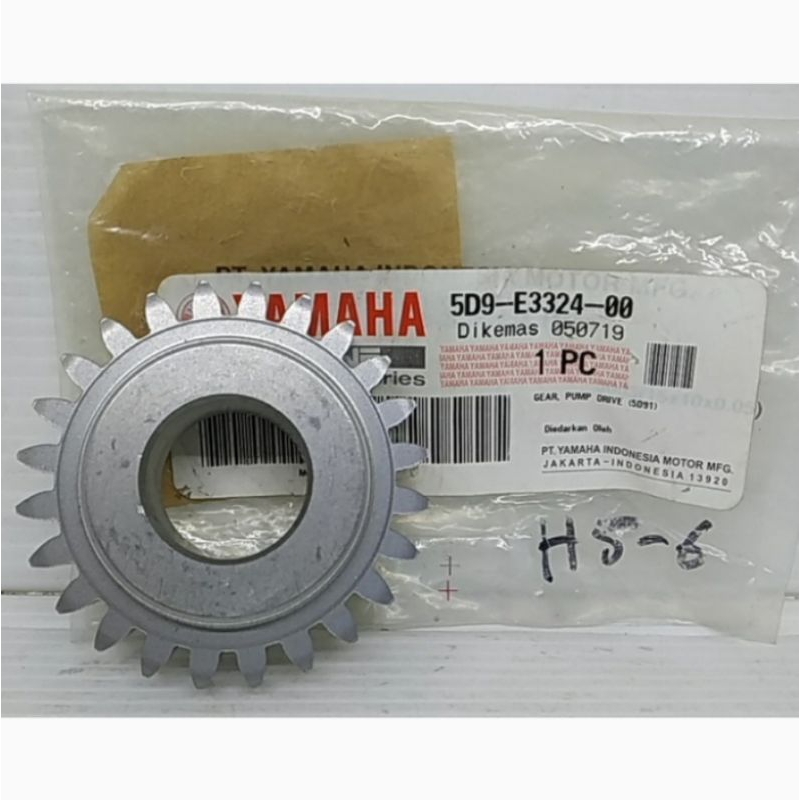 เกียร์ปั๊มไดรฟ์ของแท้ Yamaha Vega ZR Vega rr Jupiter Zx / 5D9-E3324-00