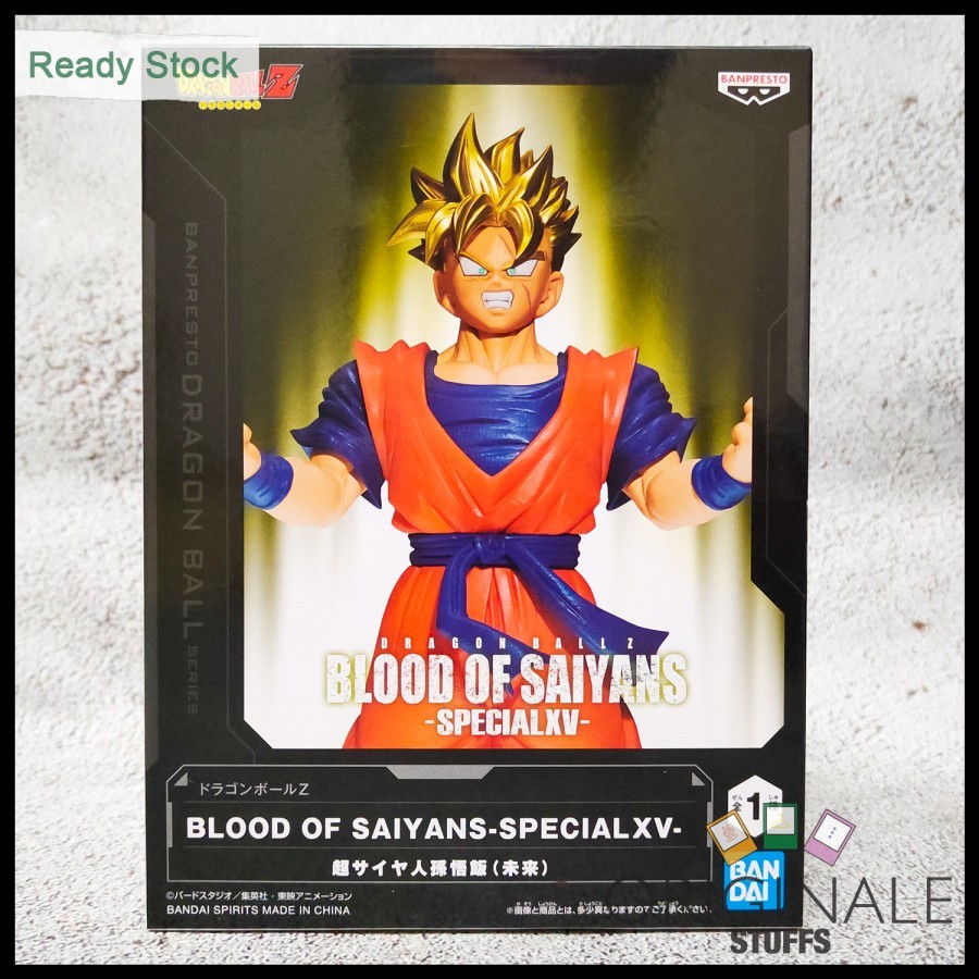 Banpresto Dragon Ball Z Blood of Saiyans SPC XV Future Gohan Figure