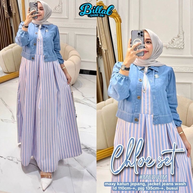 Chloe ชุดสาวร่วมสมัยของ CHLOE SOLO SET BY.BILLAL