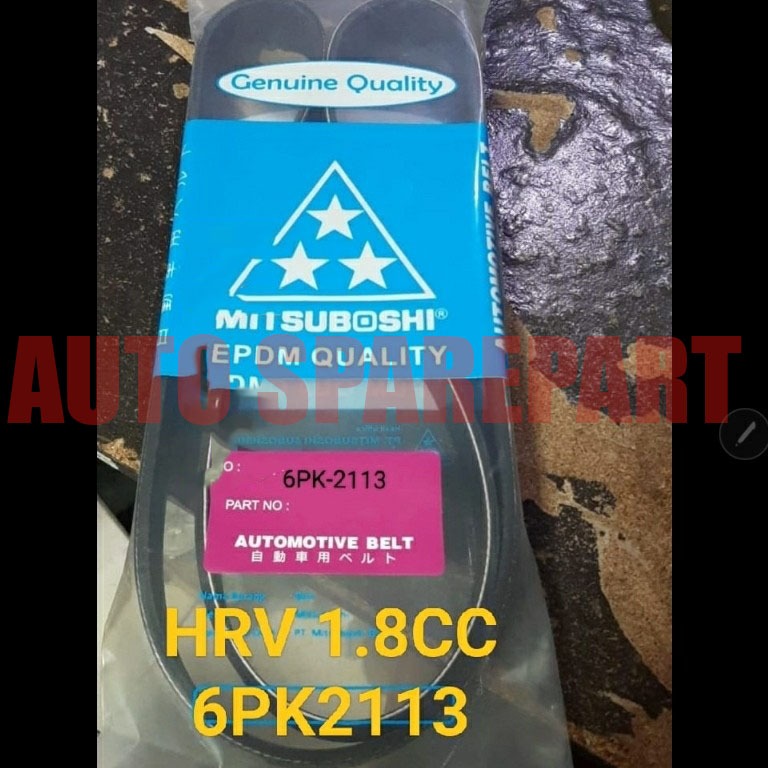 Fan van v belt สายพานพัดลม 6pk2113 honda HRV 1.8cc 1800cc 6pk-2113