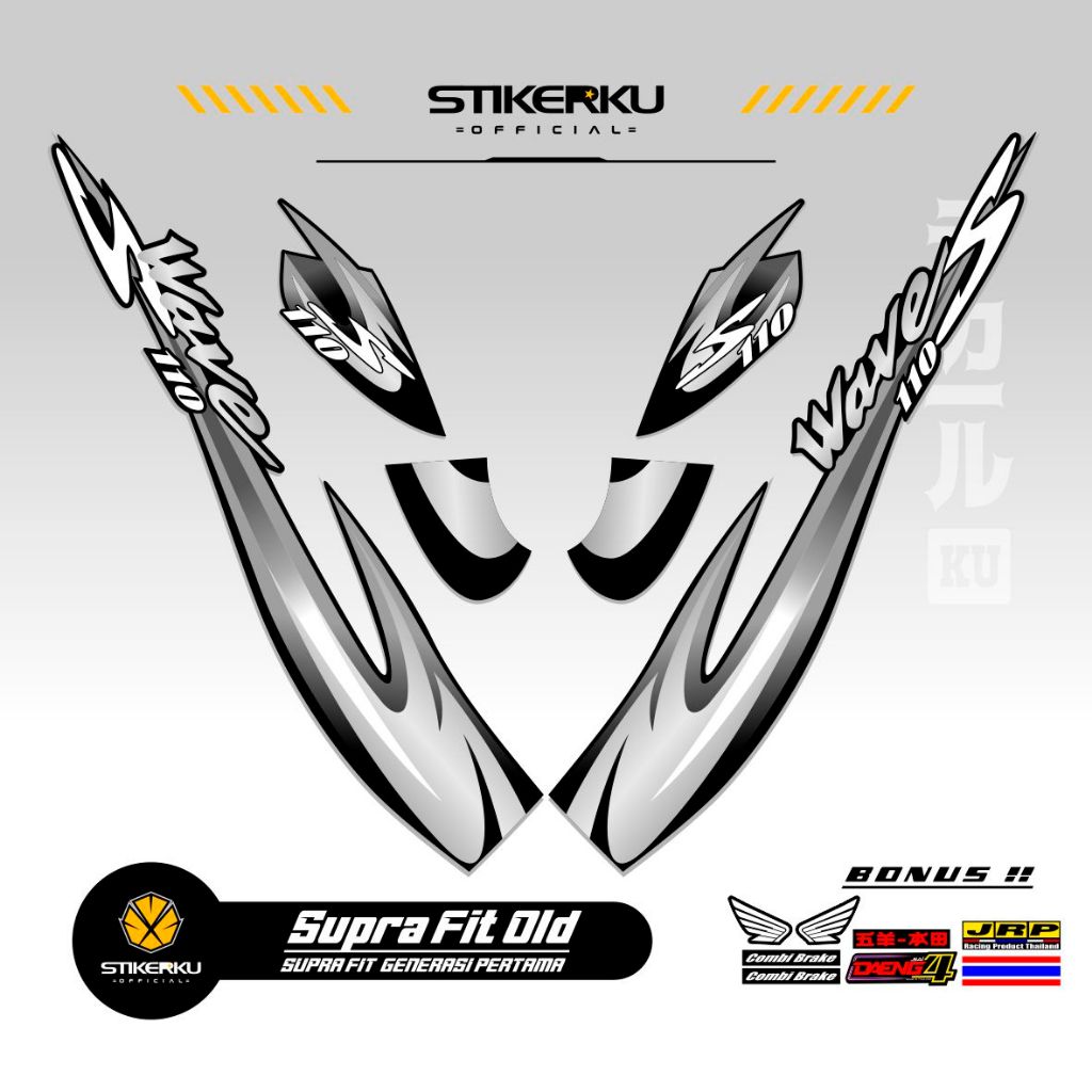 STRIPING SUPRA FIT OLD MOTIF 21 SIMPLE / WAVE 110 S / STIPING / LIST / MIST / SUPRA-X POLE / SUPRA FIT OLD / VARIATION / STOCK DECALKUDE
