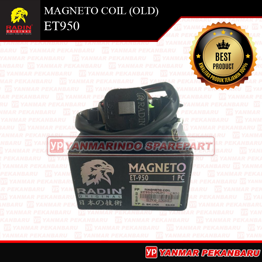 MESIN ET950 Magneto Coil Charge (OLD) เครื่องยนต์ Genset 2 จังหวะ ET1000 1000Watt RD