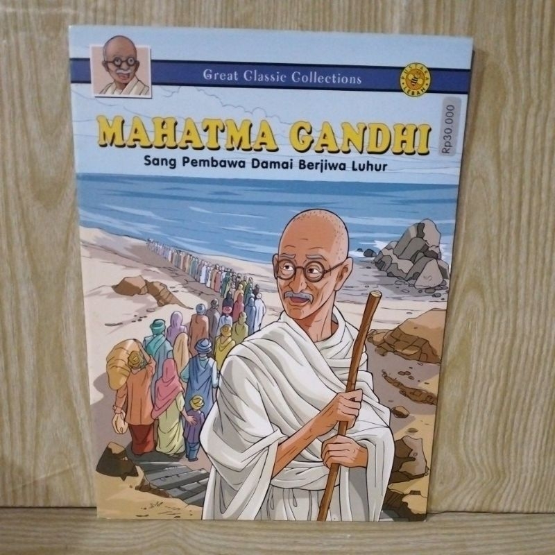 Great Classic Collections การ์ตูน MAHATMA GANDHI