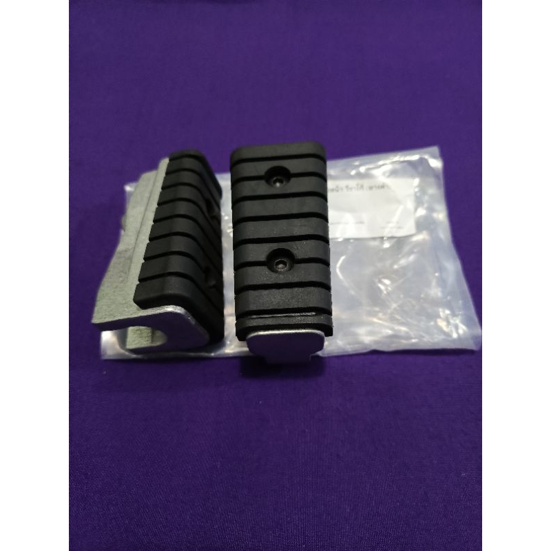 หน้า Virago Footsteps Virago busstep