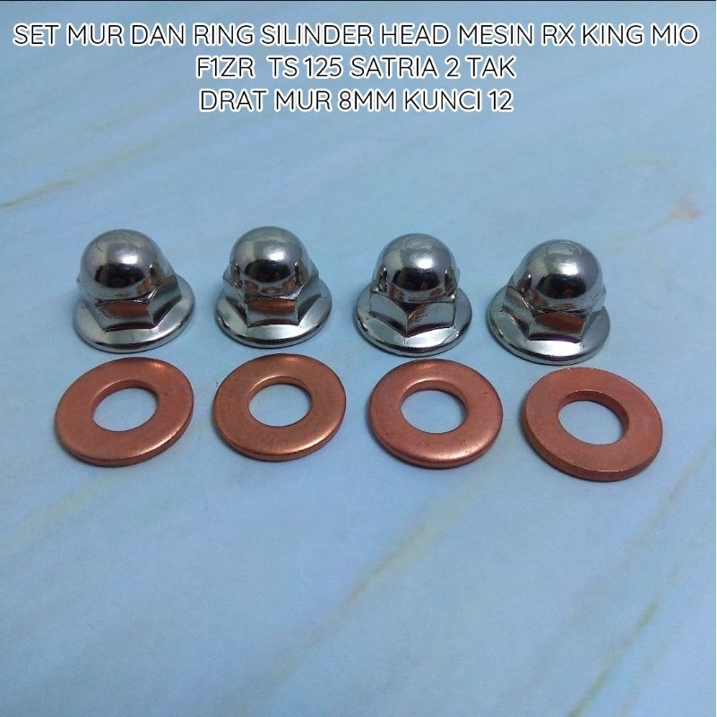 SUZUKI น็อตบล็อกฝาสูบ+แหวน ยามาฮ่า มีโอ ซูซูกิ โชกุน ฮอนด้า คาริสมา