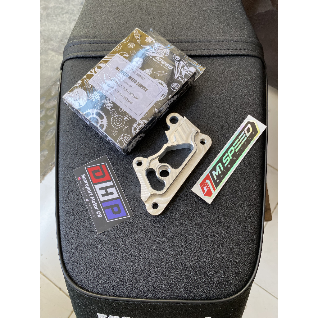 Tyrev 300mm caliper Bracket มาตรฐาน rcb caliper mp เสือ rcb caliper Bracket pnp shock Tiger revo ดิส