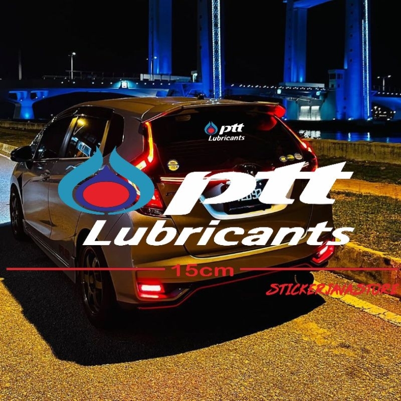 สติ๊กเกอร์โลโก้ PTT LUBRICANTS