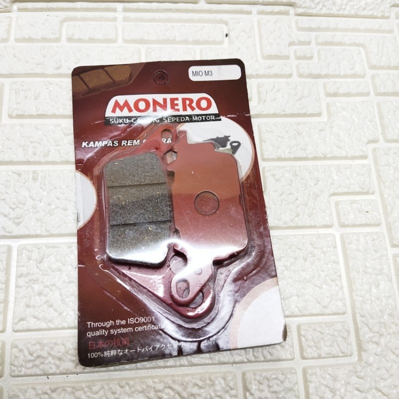 ผ้าเบรคหน้าสําหรับ Mio M3 ดิสแพด Mio M3 N-Max - Mio M3