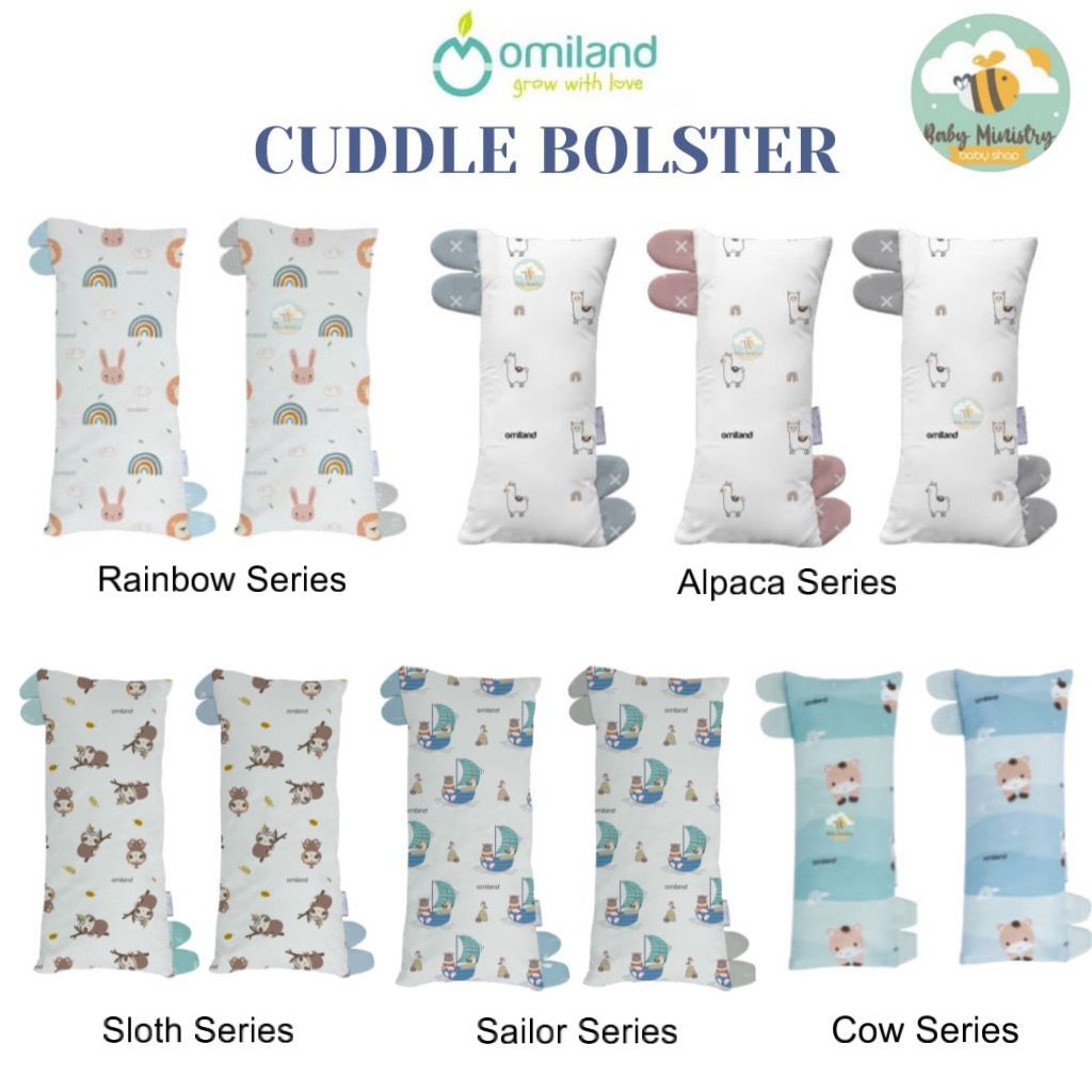 หมอนข้าง Omiland Cuddle (Size S/M/L) !!! Hug Bolster หมอนข้างเด็ก / หมอนข้างเด็ก