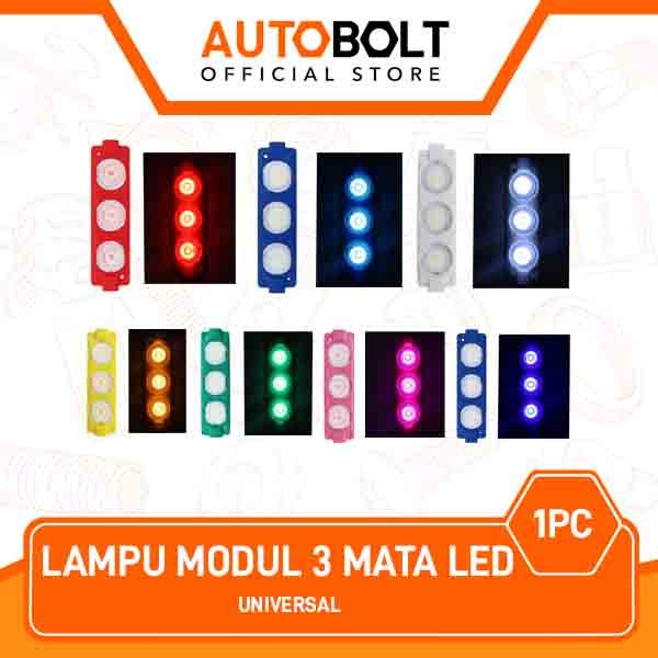 MATA 3-Eye SMD LED Module Light DC 12 24 โวลต์ 3 วัตต์กันน้ํา Undercarage Variations สําหรับรถยนต์ ร