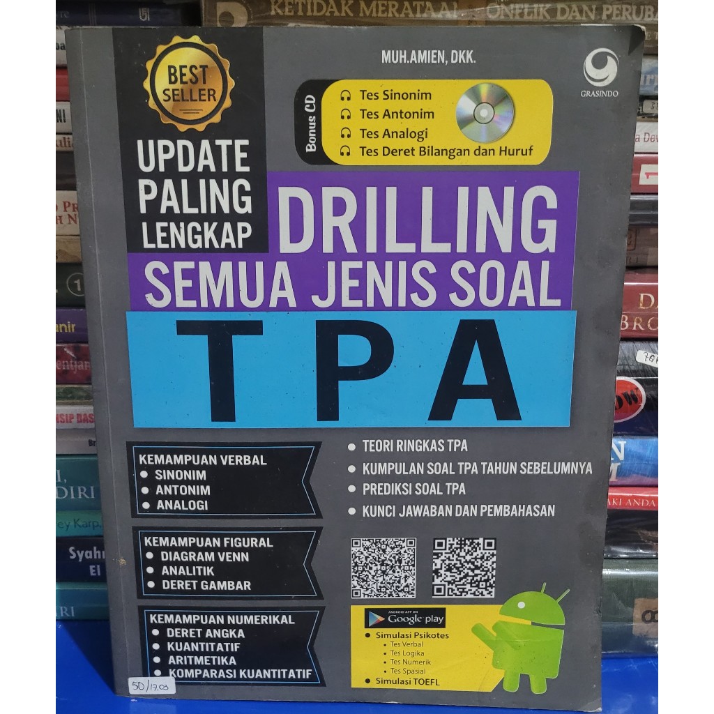 SMOOTH USED BOOK - การกลั่นทุกประเภทของ TPA QUESTIONS MOST COMPLETE UPDATE