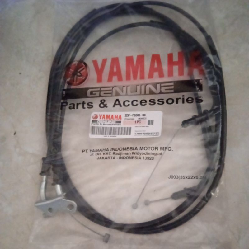 2DP o Nmax N Max สายแก๊สเก่า