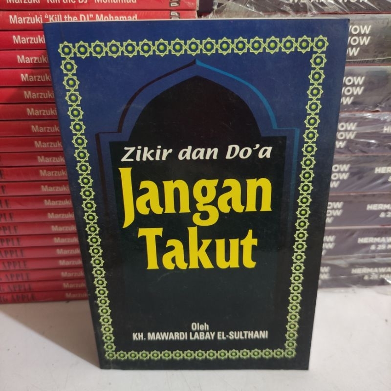 หนังสือต้นฉบับ: ZIKIR และ DOA DOONT AFRAIID