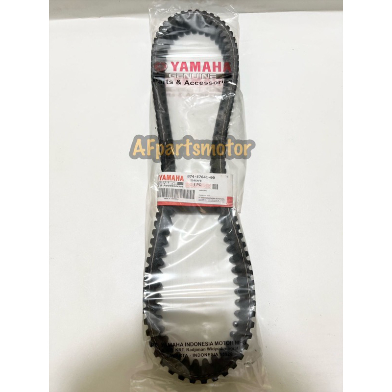 เข็มขัด Vanbelt V Only X MAX XMAX 250 B74