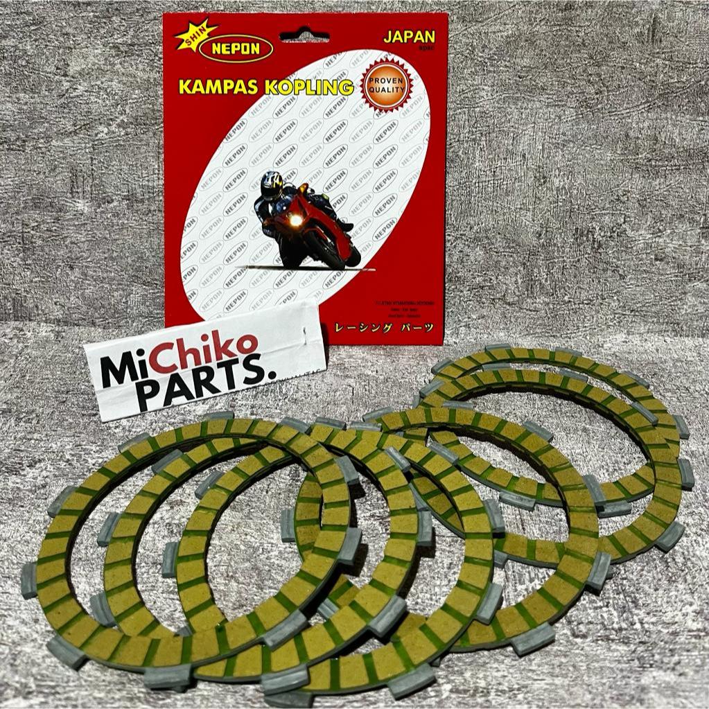 [เนื้อหา 5 ] แผ่นคลัทช์แข่ง 21V RXZ RX Z RX-Z RZR Bajaj Pulsar 180 Nepon Japan RZ R