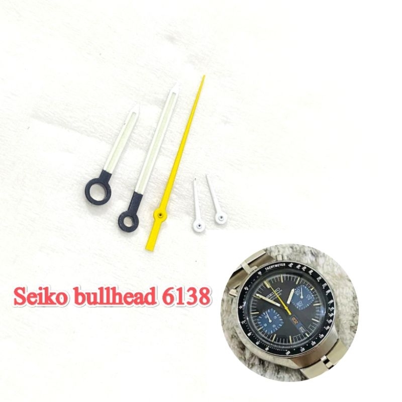 Seiko 6138 นาฬิกาหัวกระทิง