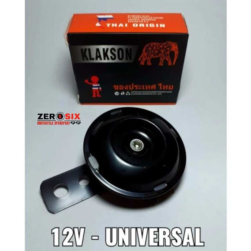 STANDARD 12V UNIVERSAL MOTORCYCLE HORNS สําหรับมอเตอร์ไซค์ทั้งหมด [THAI ORIGIN]