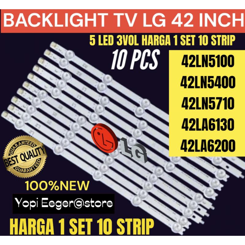 LG 42 INCH LCD LED TV BACKLIGHT 42LN5100- 42LN5400- 42LN5710- 42LA6200- 42LA6130 LG 42 INCH TV BACKL