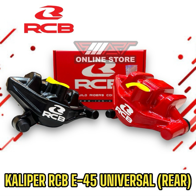 RCB E45 UNIVERSAL REAR CALIPER