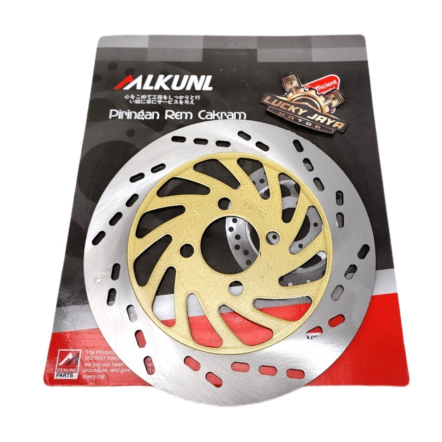 ดิสเบรคหน้าทุบ Spin Skydrive Skywave Hayate Shogun 125 MIKUNI