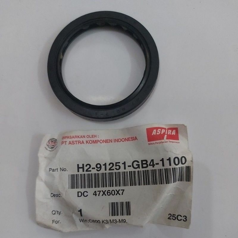 ซีลฝาครอบดรัมหน้า WIN, C800 47X60X7 ASPURA