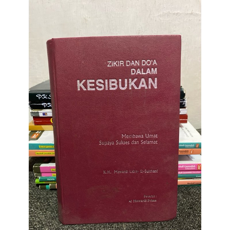 ZIKIR ในชุด DESCRIPTION