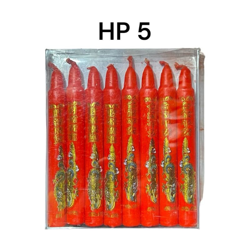 LILIN HP5 x 8 เทียนเขียน