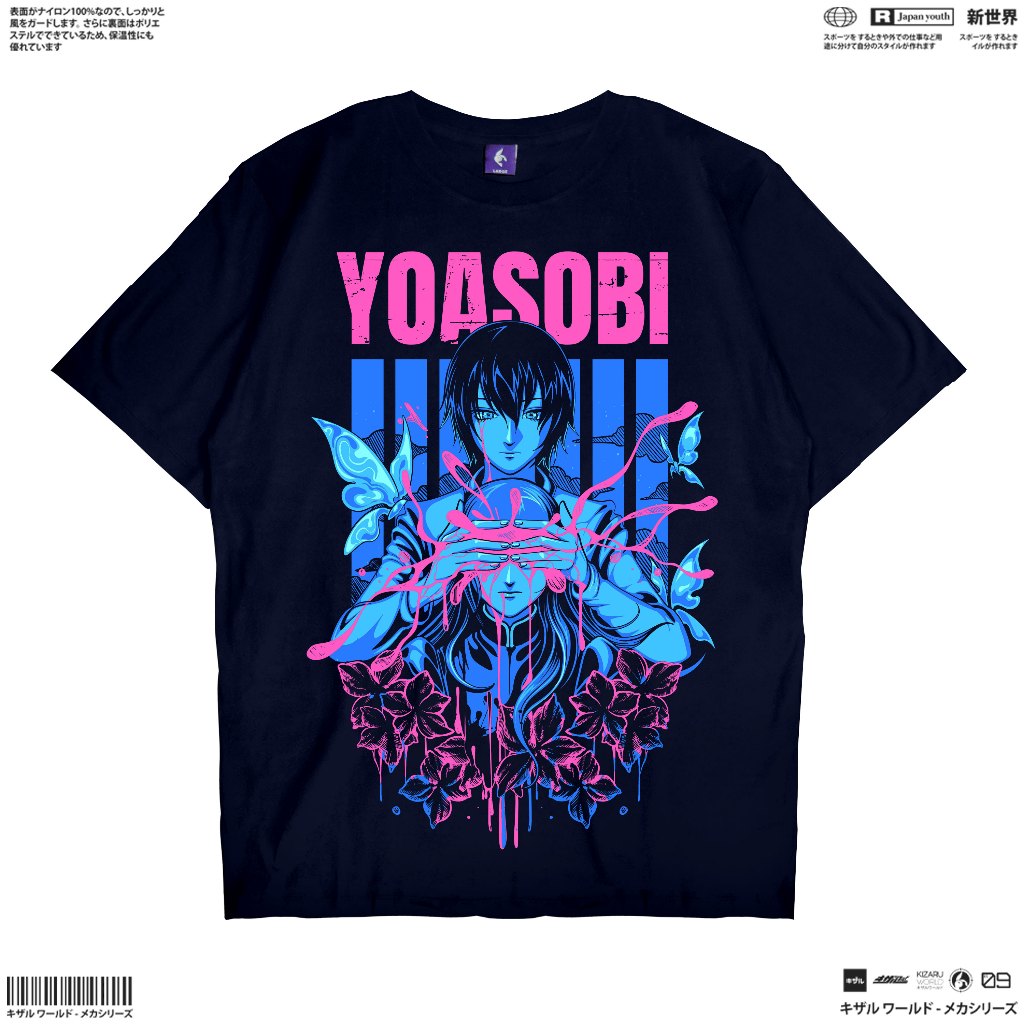 เสื้อยืด Kizaru YOSAOBI V2 Music Series
