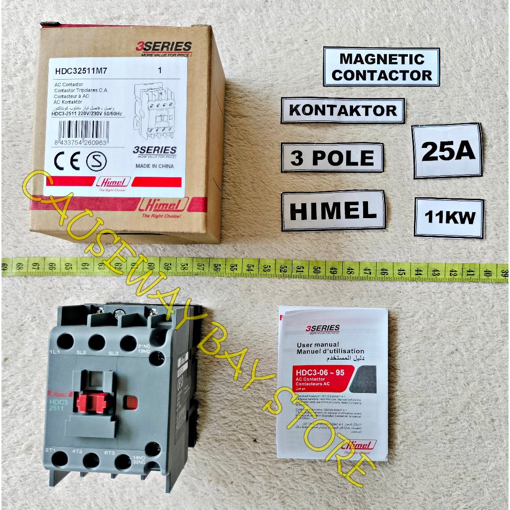3P 25A HIMEL CONTACTOR